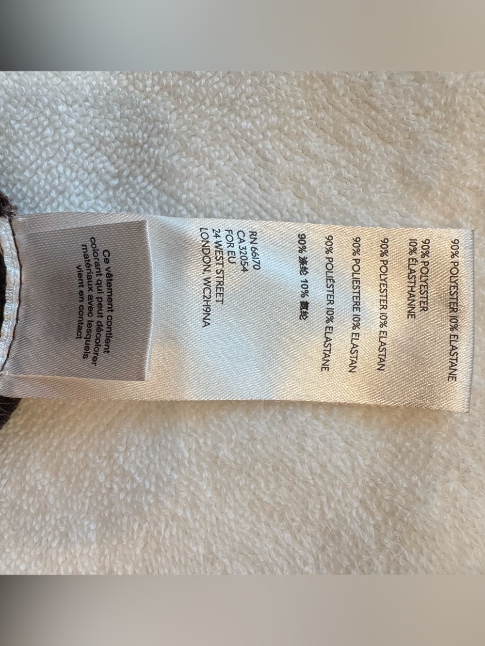 Anthropologie Brown Skinny Ponte Pants - Picture 5 of 5
